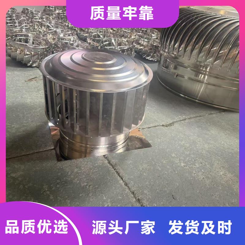 国标离心式风帽在线报价