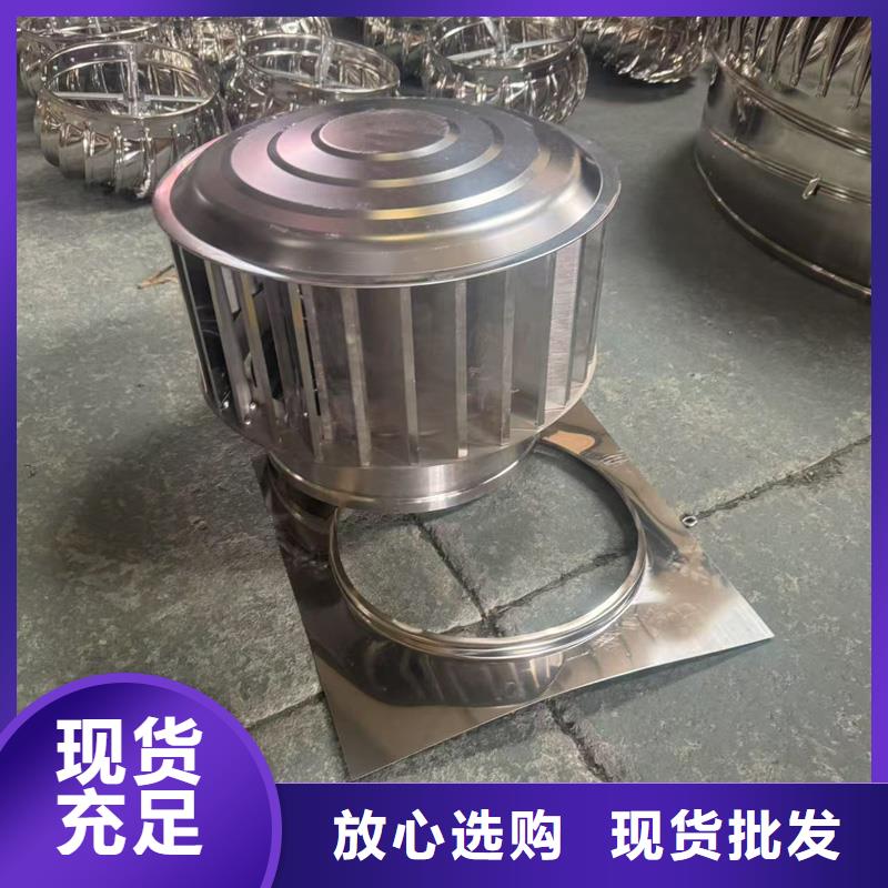 螺旋叶片无动力风帽欢迎电询