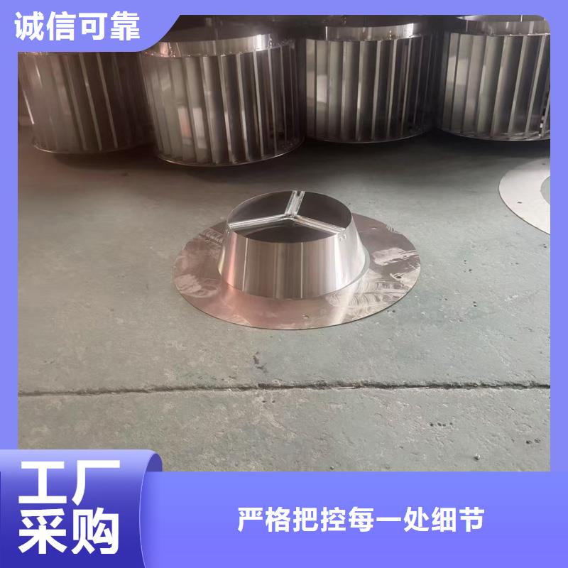五指山市负压无动力风帽楼顶花园风帽