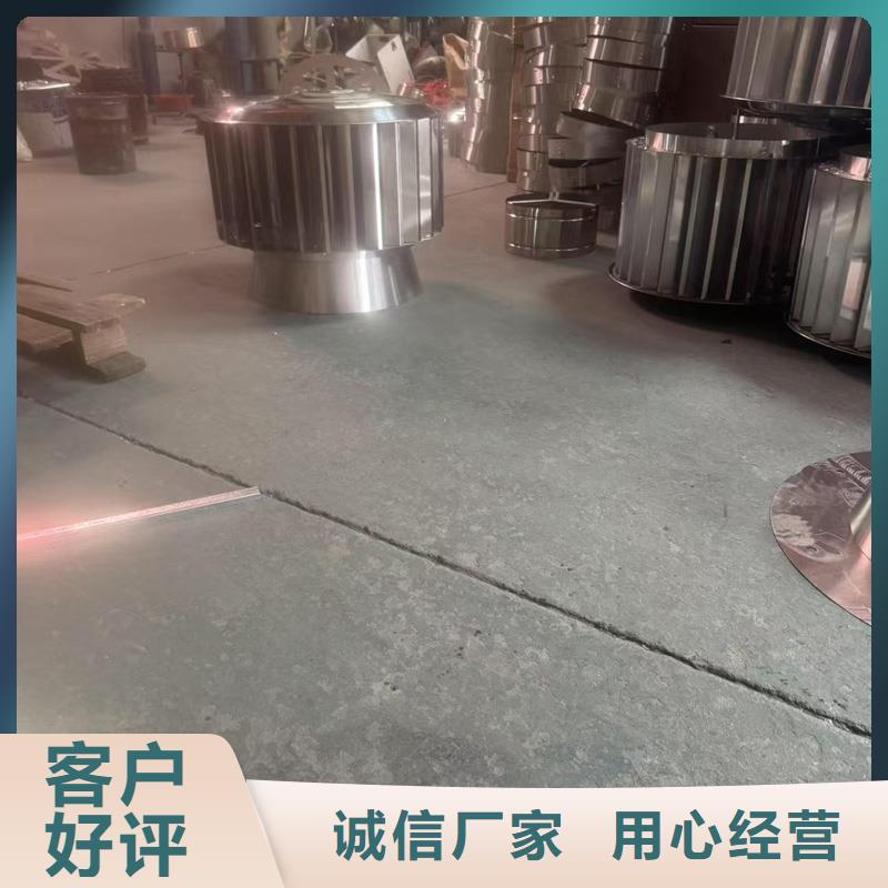 楼顶负压风帽厂家价格