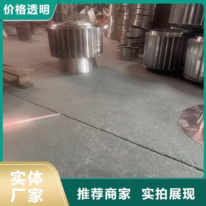 高端无动力风帽无中间商