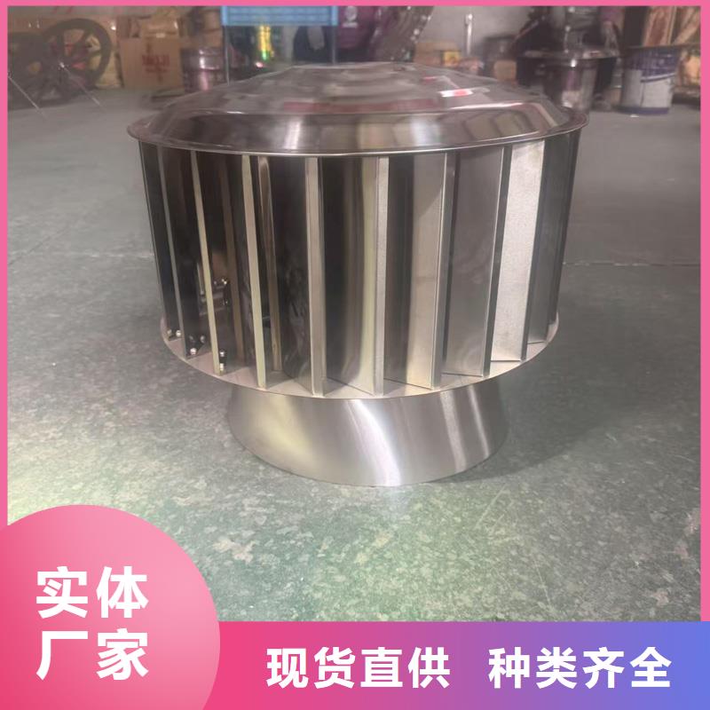 楼顶出风口烟囱帽现货价格