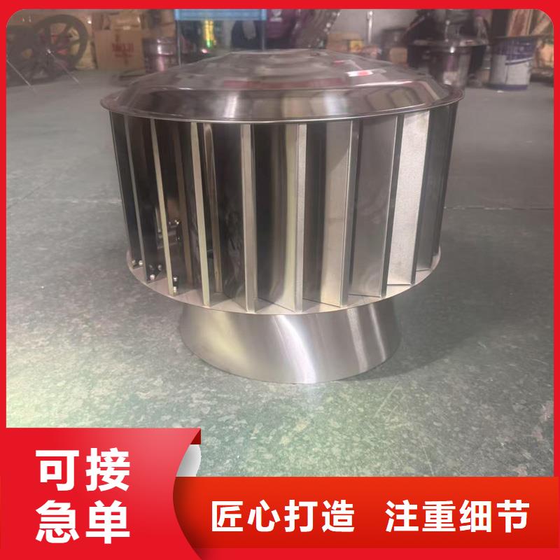 县C系列百叶风帽来电咨询