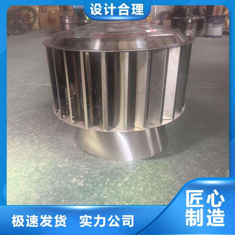 华强北街道圆柱型无动力风帽防倒灌风帽