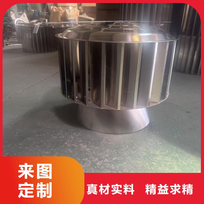 澄迈县负压无动力风帽实力厂家