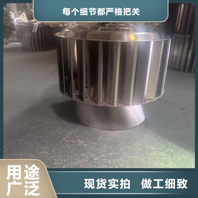 C系列百叶窗风帽设计