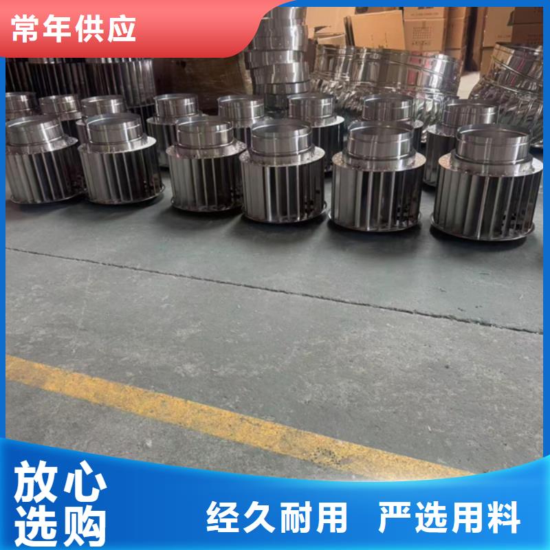 F系列旋转风帽优惠多