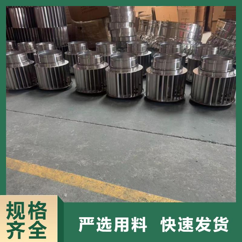方形百叶风帽品质过关