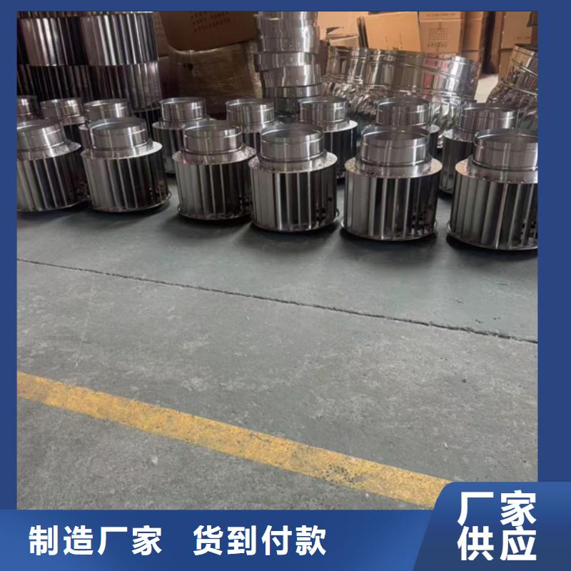 WM成品旋转风帽现货报价