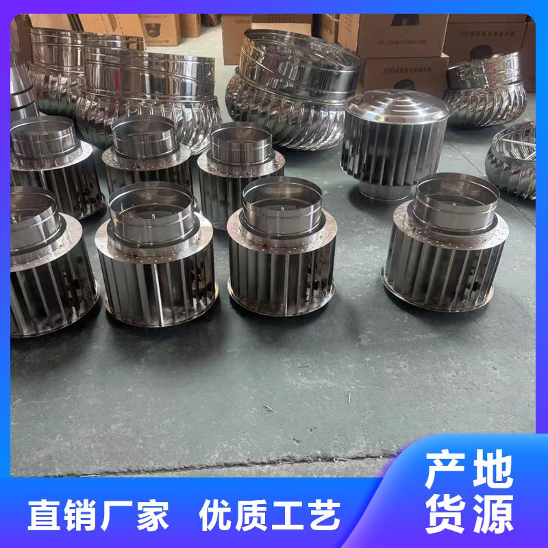 F系列方形百叶风帽制造厂家