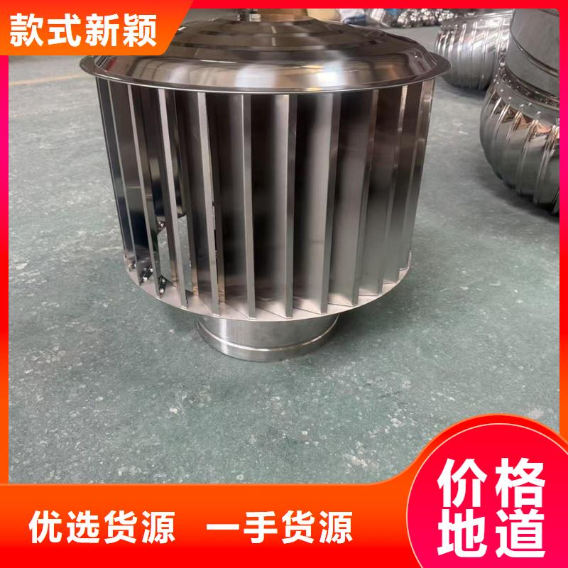 D系列四孔风帽货源