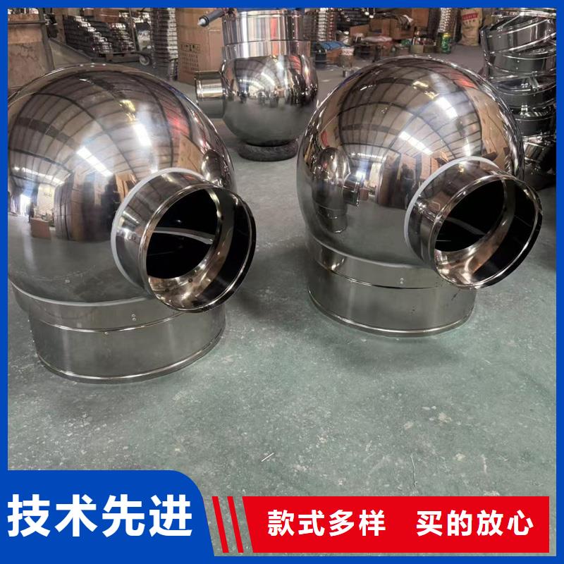 D系列四孔风帽库存充足