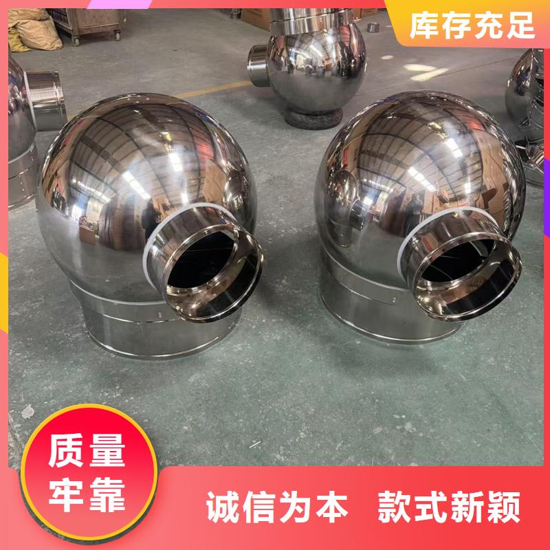 西乡街道无动力防风风帽欢迎您的来电