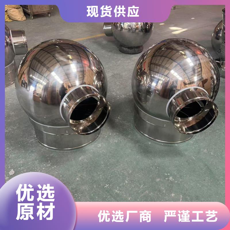 C系列百叶风帽现货直供