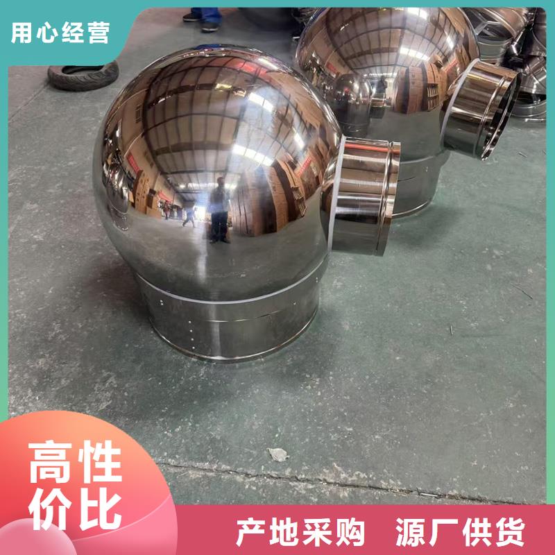 WM成品旋转风帽现货报价