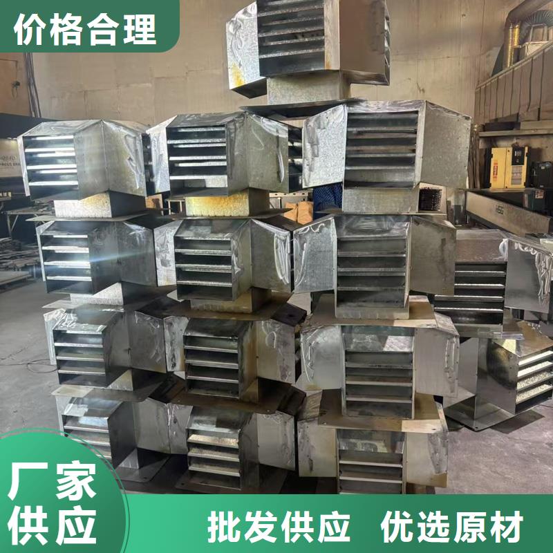A-FM-BPS500型风帽发货及时