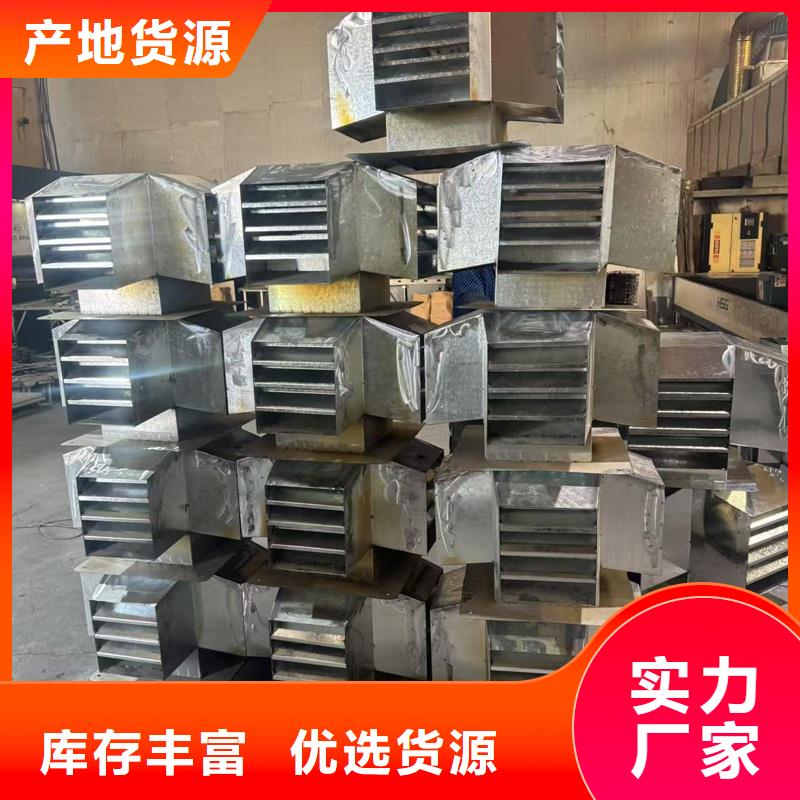 A系列排气道风帽货源充足