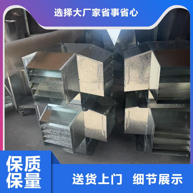 A-FM-BPS500型风帽铝合金材质