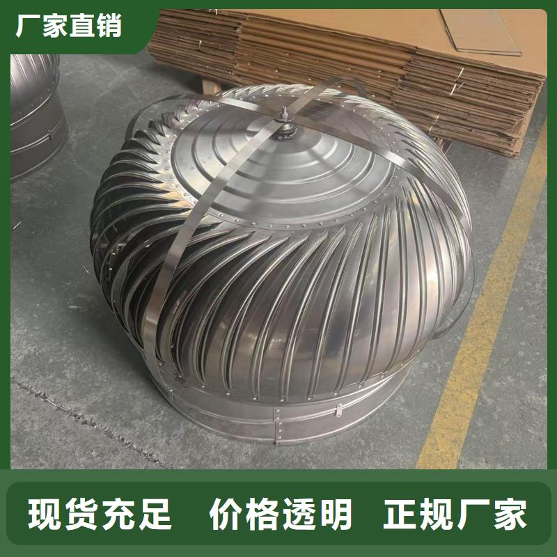 不锈钢百叶排风口图片