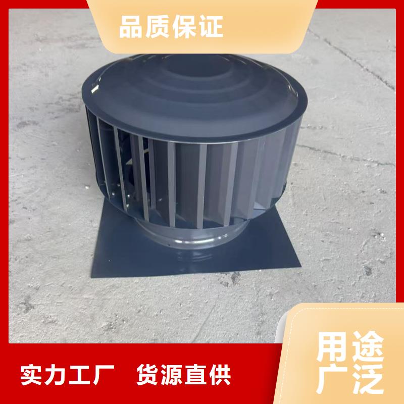 BPS型无动力风帽直销价格