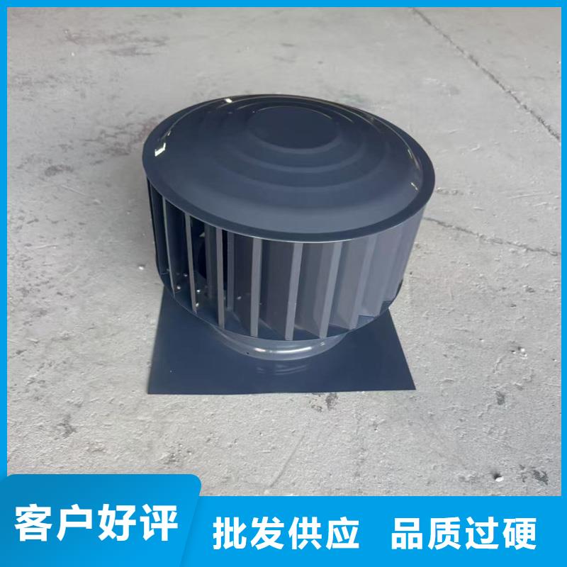 全能型无动力风帽厂家现货