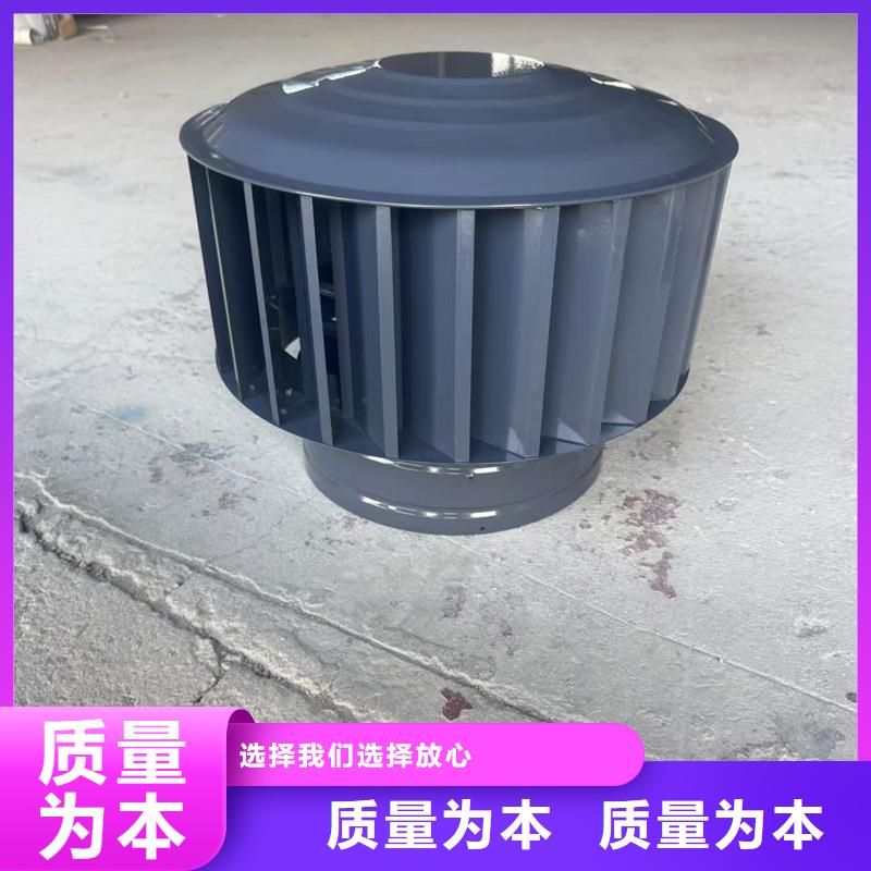 乐平镇新款无动力风帽欢迎咨询
