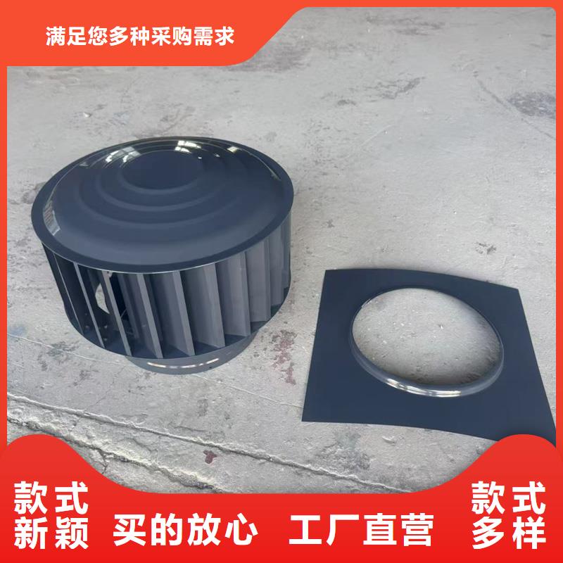 方形百叶风帽品质过关