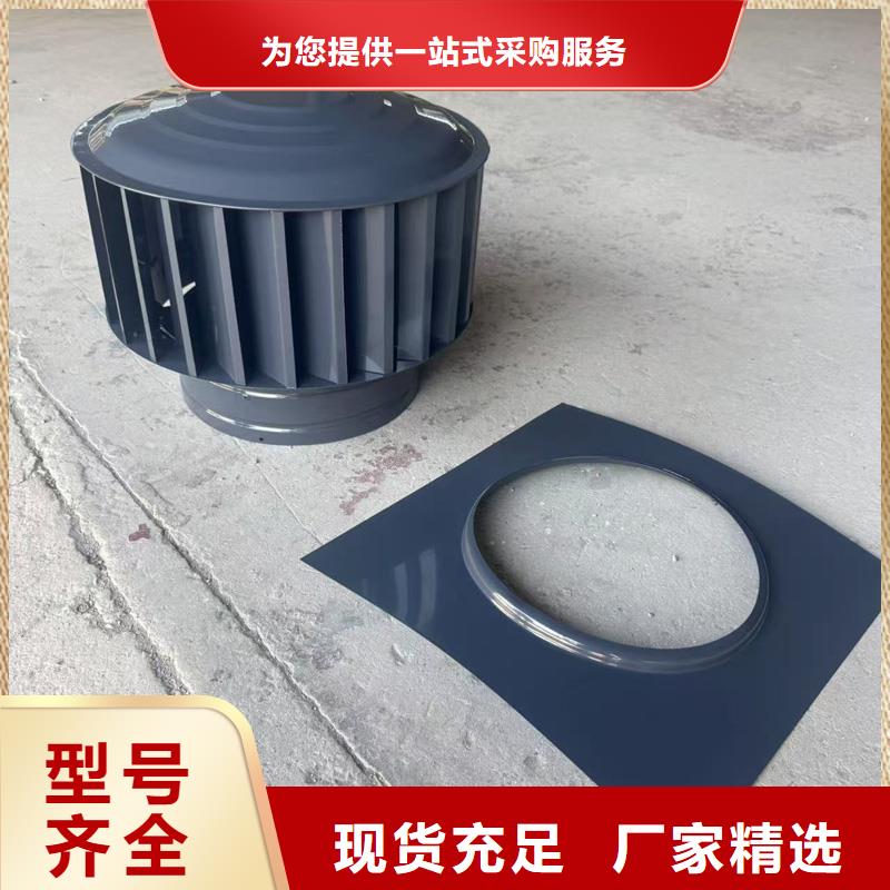 C系列百叶风帽现货直供