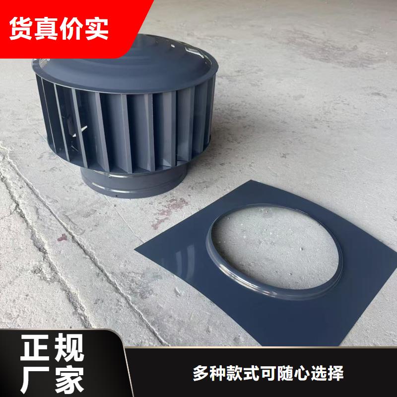 防倒灌楼顶透气帽价格合理