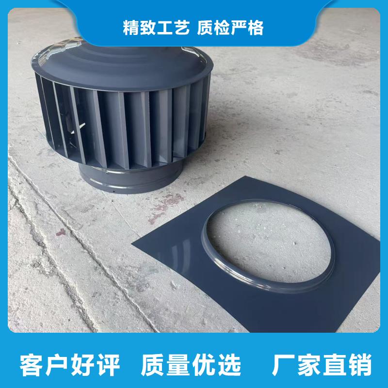 宝龙街道F系列排气道风帽质优价廉