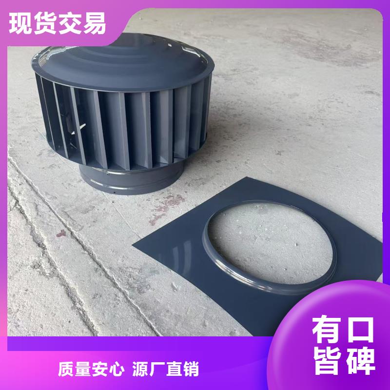 负压无动力风帽价格合理