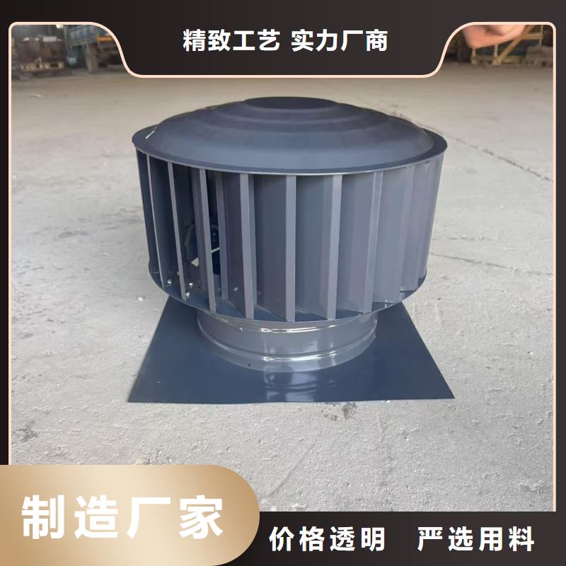 县无动力防风风帽货真价实
