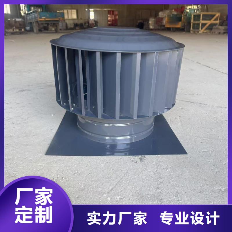 圆柱形无动力风帽节能环保