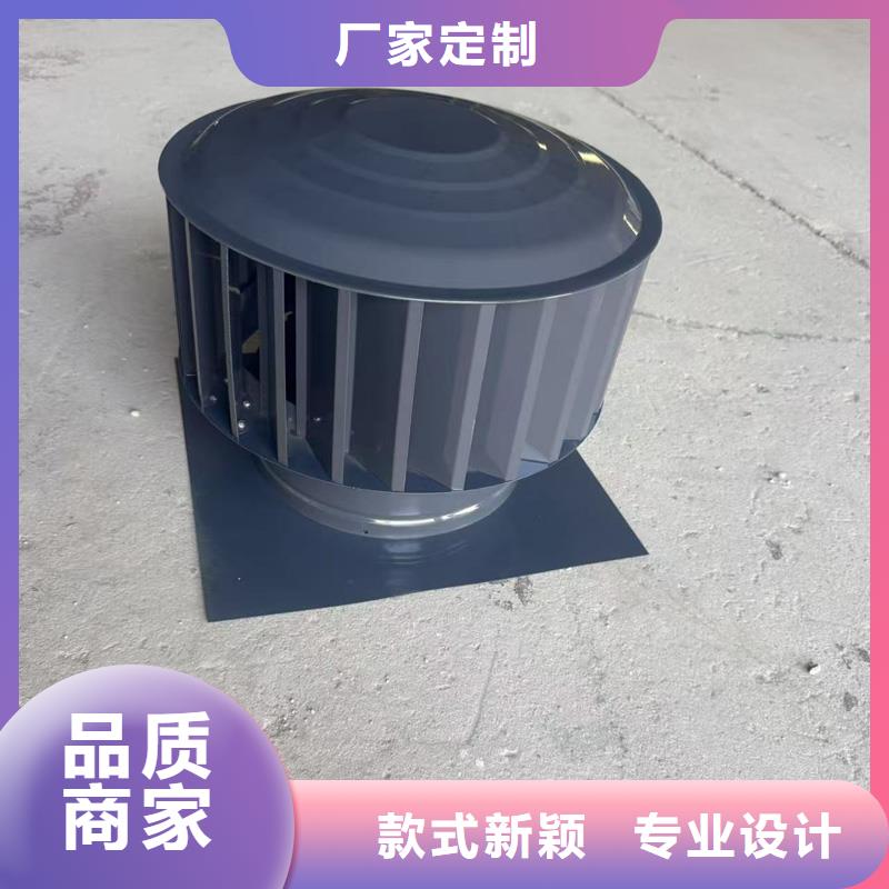 C系列百叶窗风帽设计