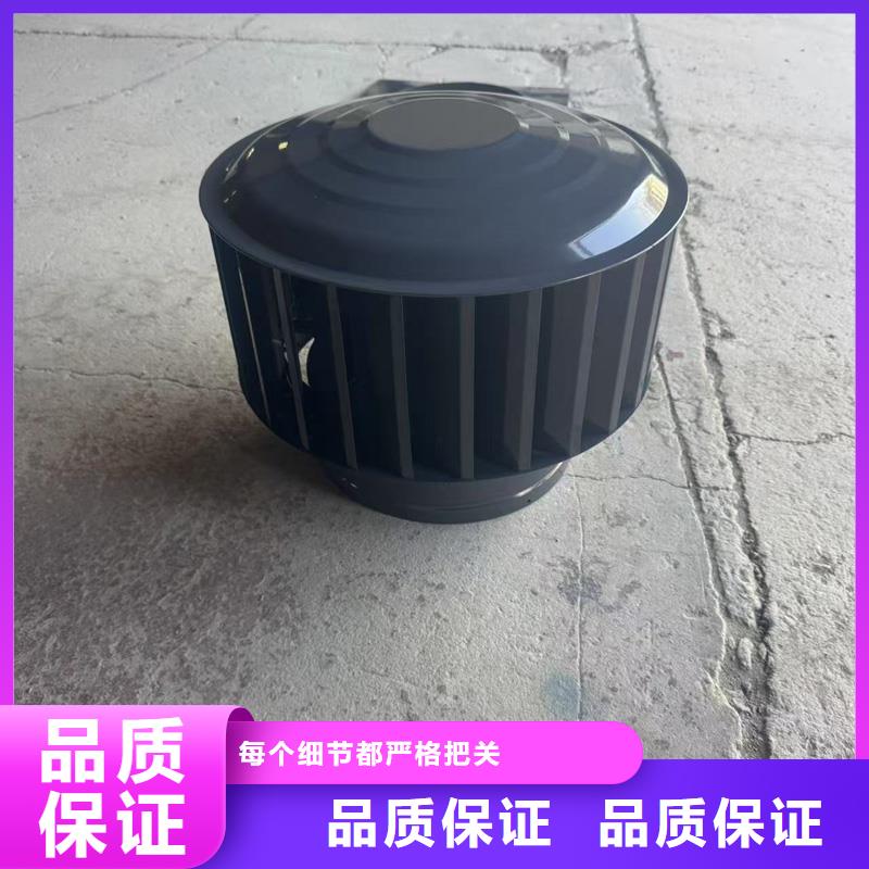 全能型无动力风帽图片