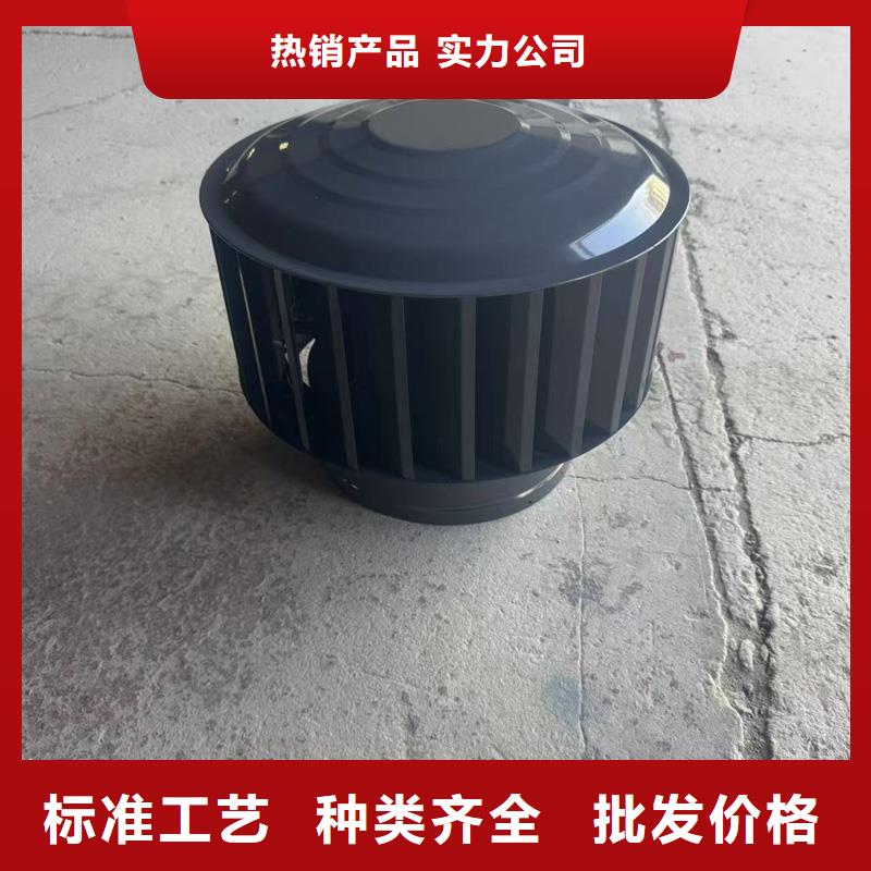F-FM-WM型离心风帽终身质保