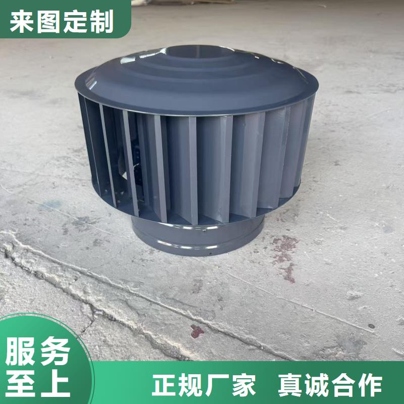 排气百叶风帽在线咨询