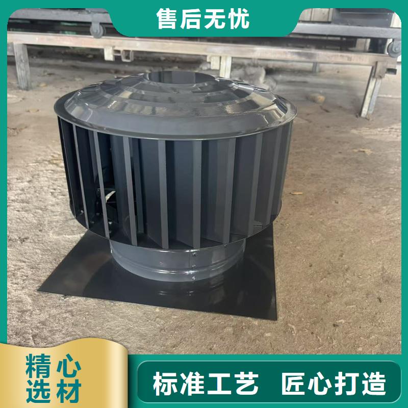 防风防雨防倒灌风帽出屋面烟道风帽