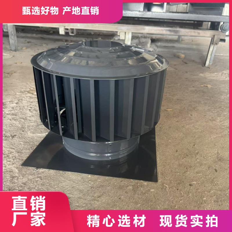 五指山市螺旋叶片无动力风帽施工团队
