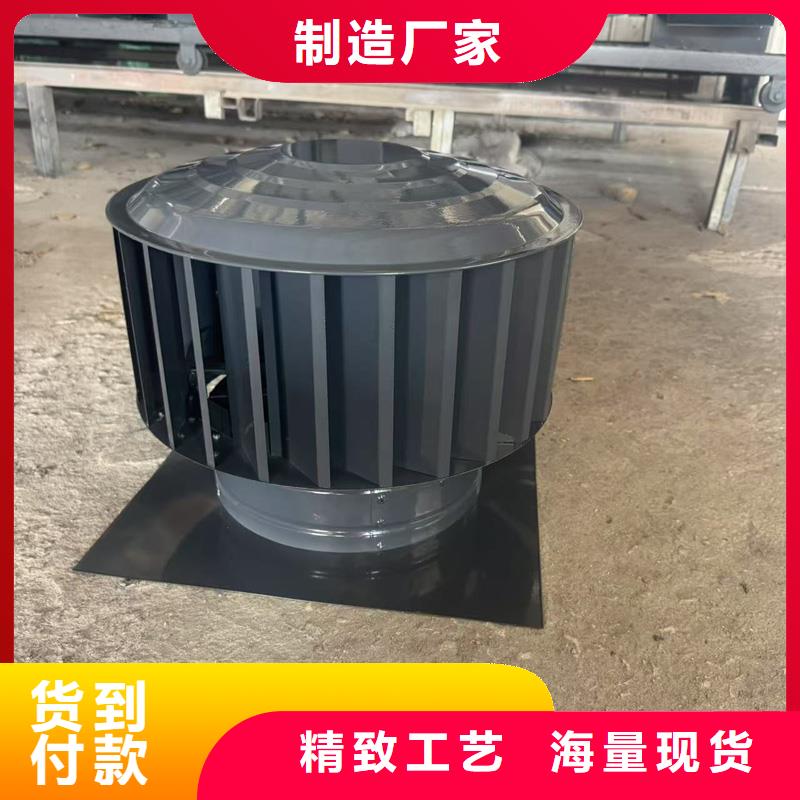 负压无动力风帽为您介绍