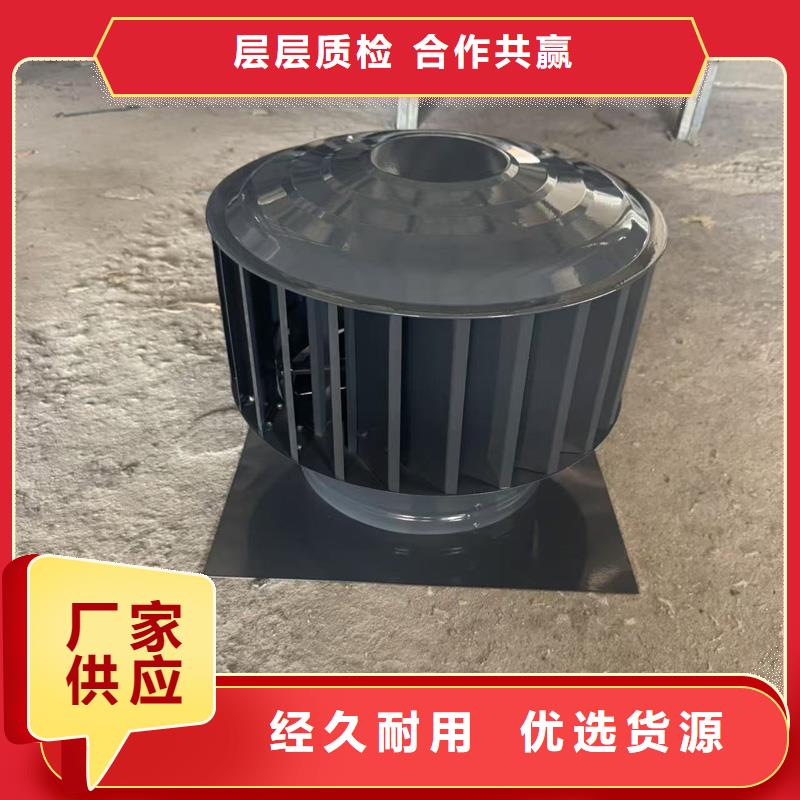 国标离心式风帽在线报价