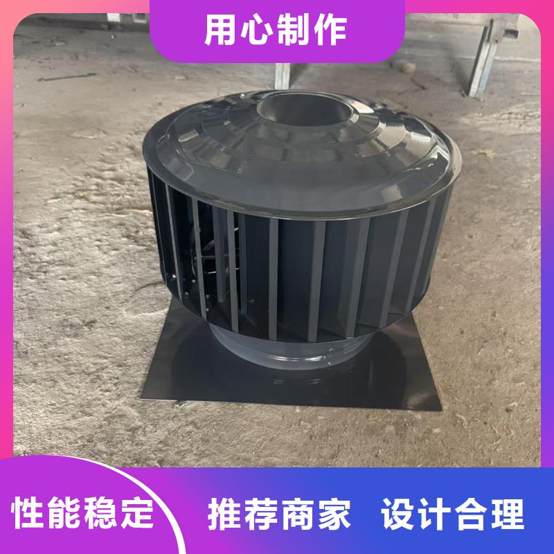 屋顶用金属百叶风帽放心购买