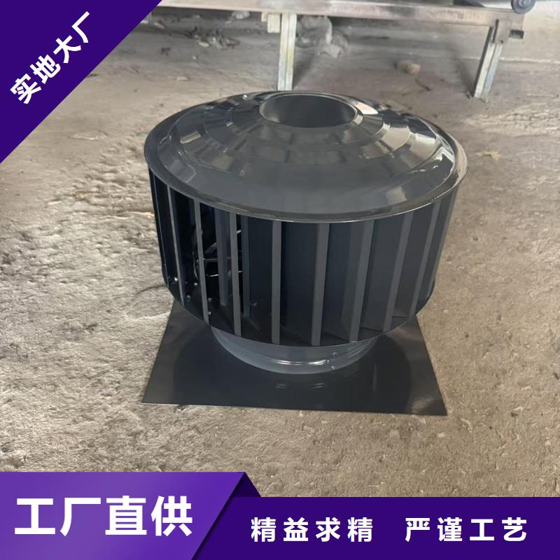 莲下镇A系列无动力风帽屋顶风帽