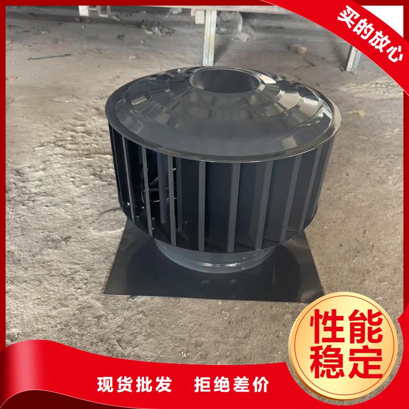 全能型无动力风帽优质不锈钢