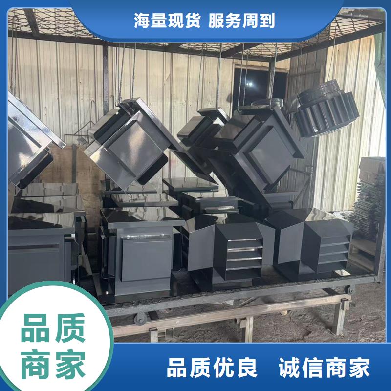 全能型无动力风帽图片