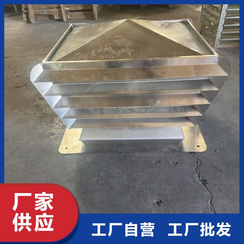 C系列百叶风帽现货直供