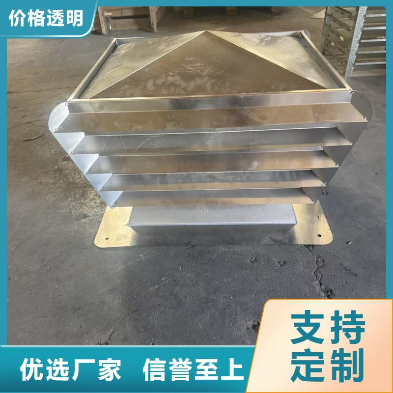 负压无动力风帽为您服务