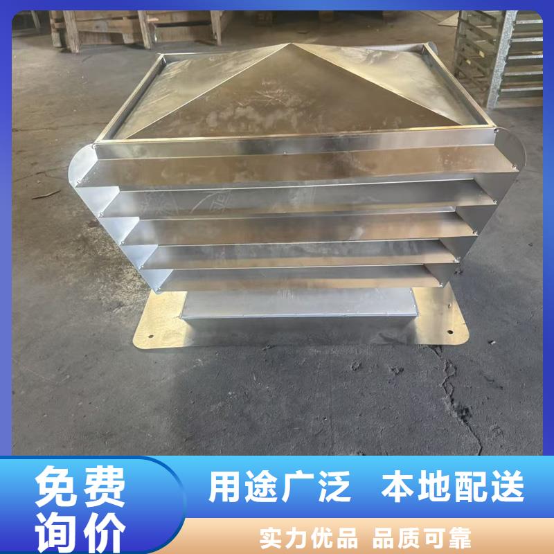 F-FM-WM300型防风风帽免费咨询