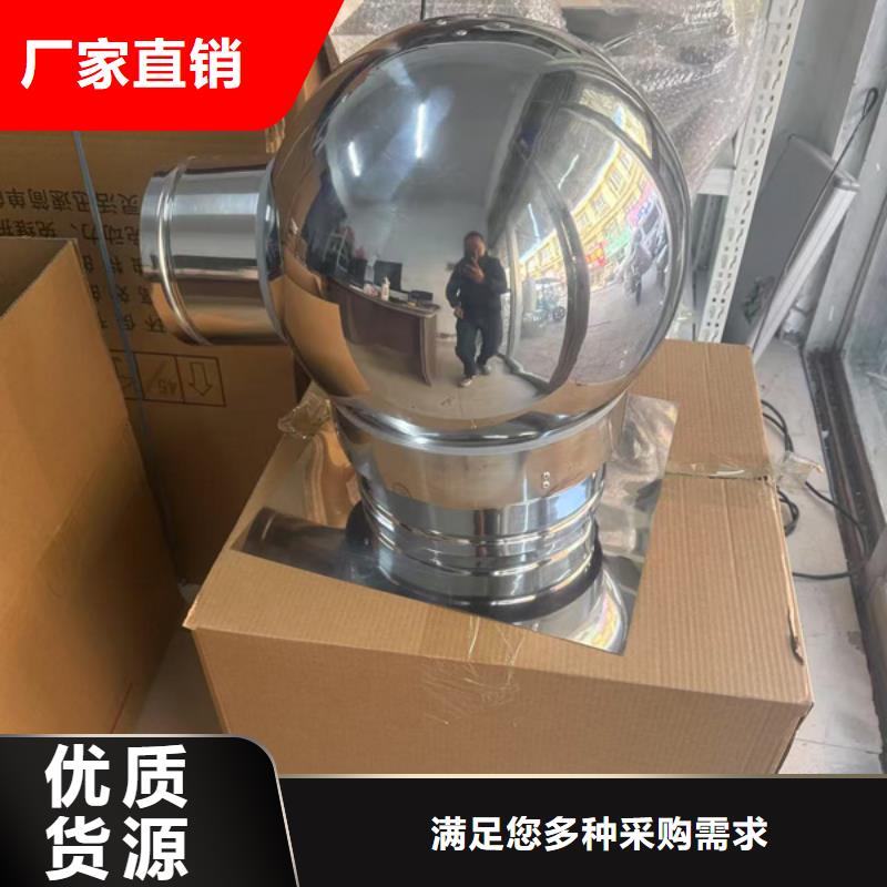 县变压式风帽支持定制