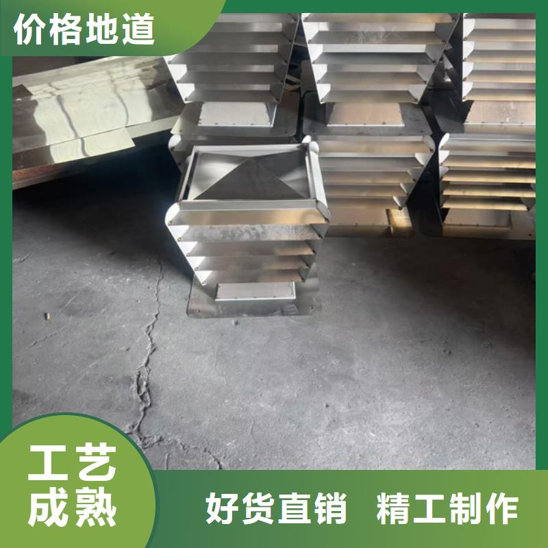 变压式风帽支持定制